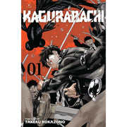 Kagurabachi: Volume 1 Manga Viz Media