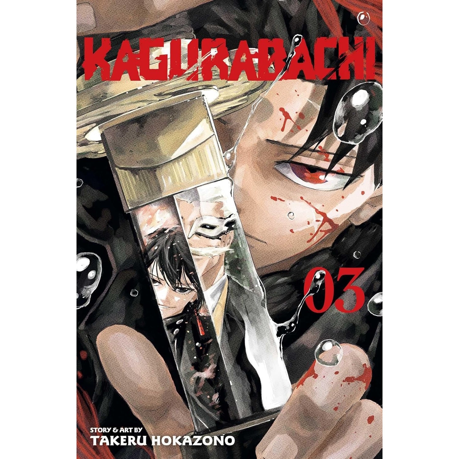 Kagurabachi: Volume 3 Manga Viz Media