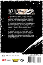 Kagurabachi: Volume 5 Manga Viz Media