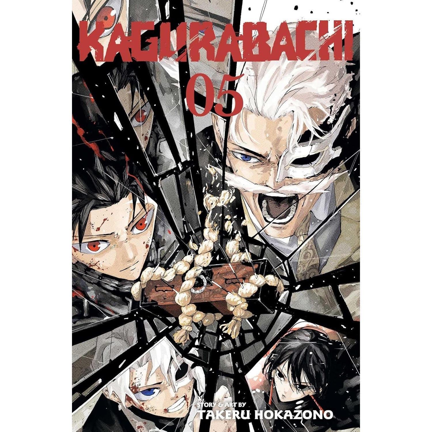 Kagurabachi: Volume 5 Manga Viz Media