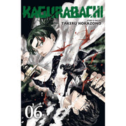 Kagurabachi: Volume 6 Manga Viz Media