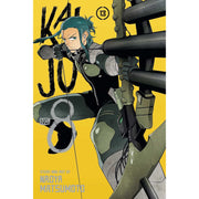 Kaiju No. 8: Volume 13 Manga Viz Media
