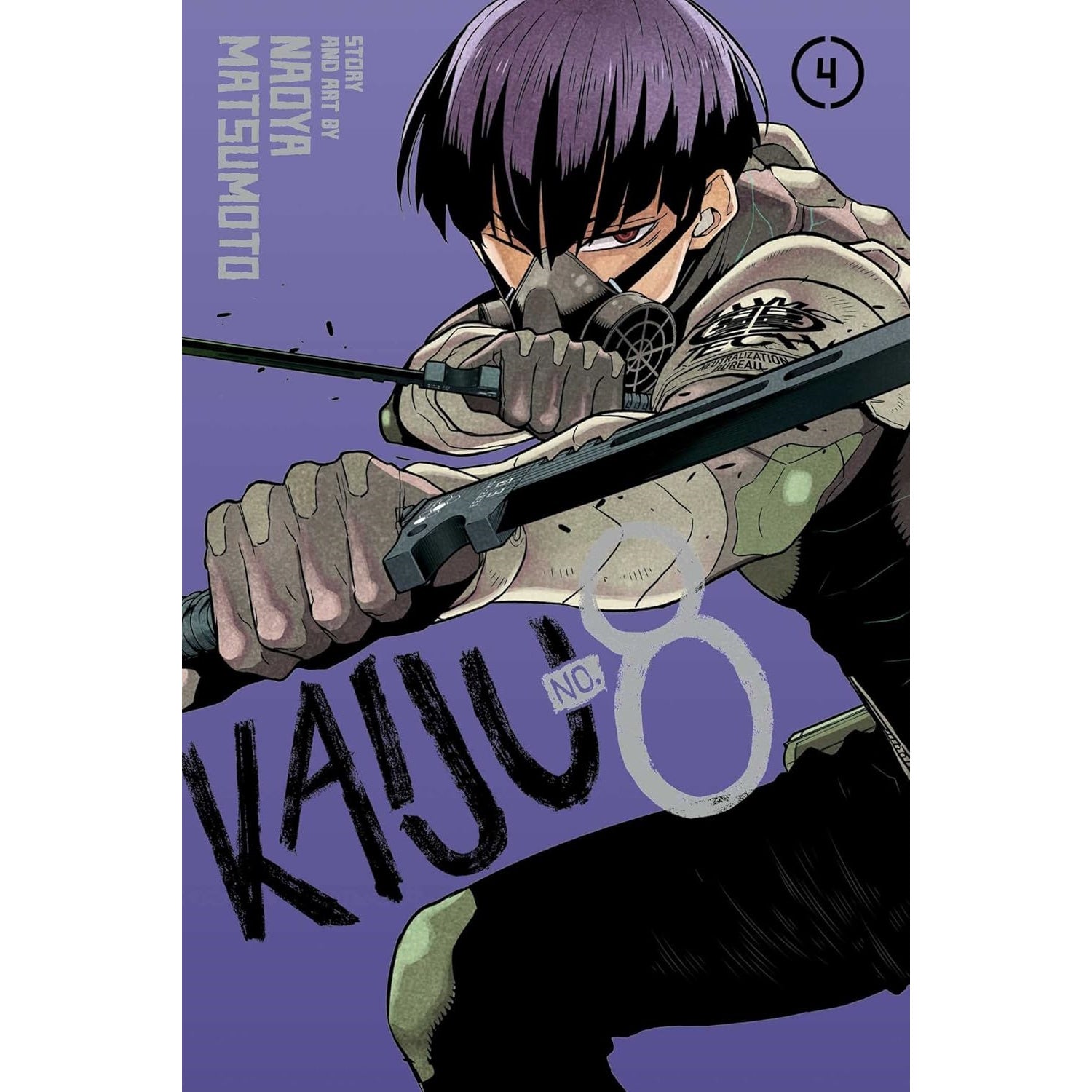 Kaiju No. 8: Volume 4 Manga Viz Media