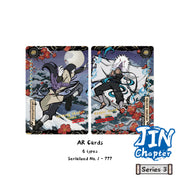 Kayou TCG: Naruto - Smriti Jin Chapter Series 3 Booster Box & PROMO - 12 Packs Card Game Kayou