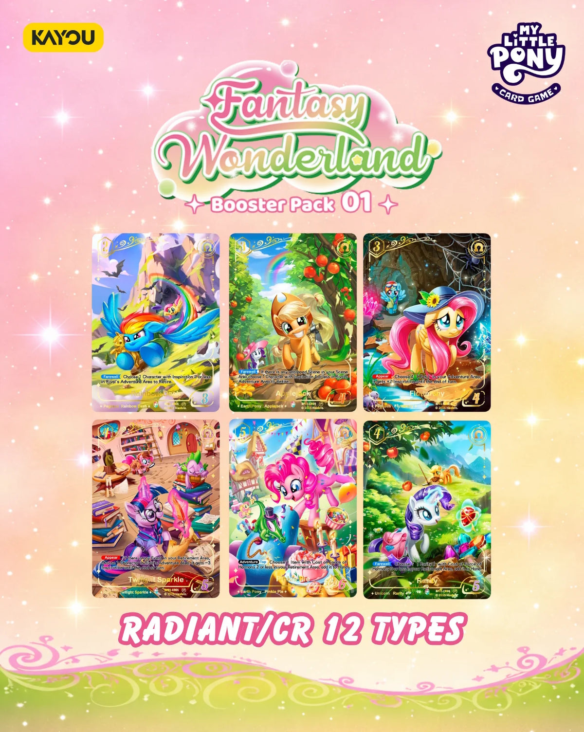 Kayou TCG: My Little Pony CG: Fantasy Wonderland Booster Box - 20 Packs Card Game Kayou