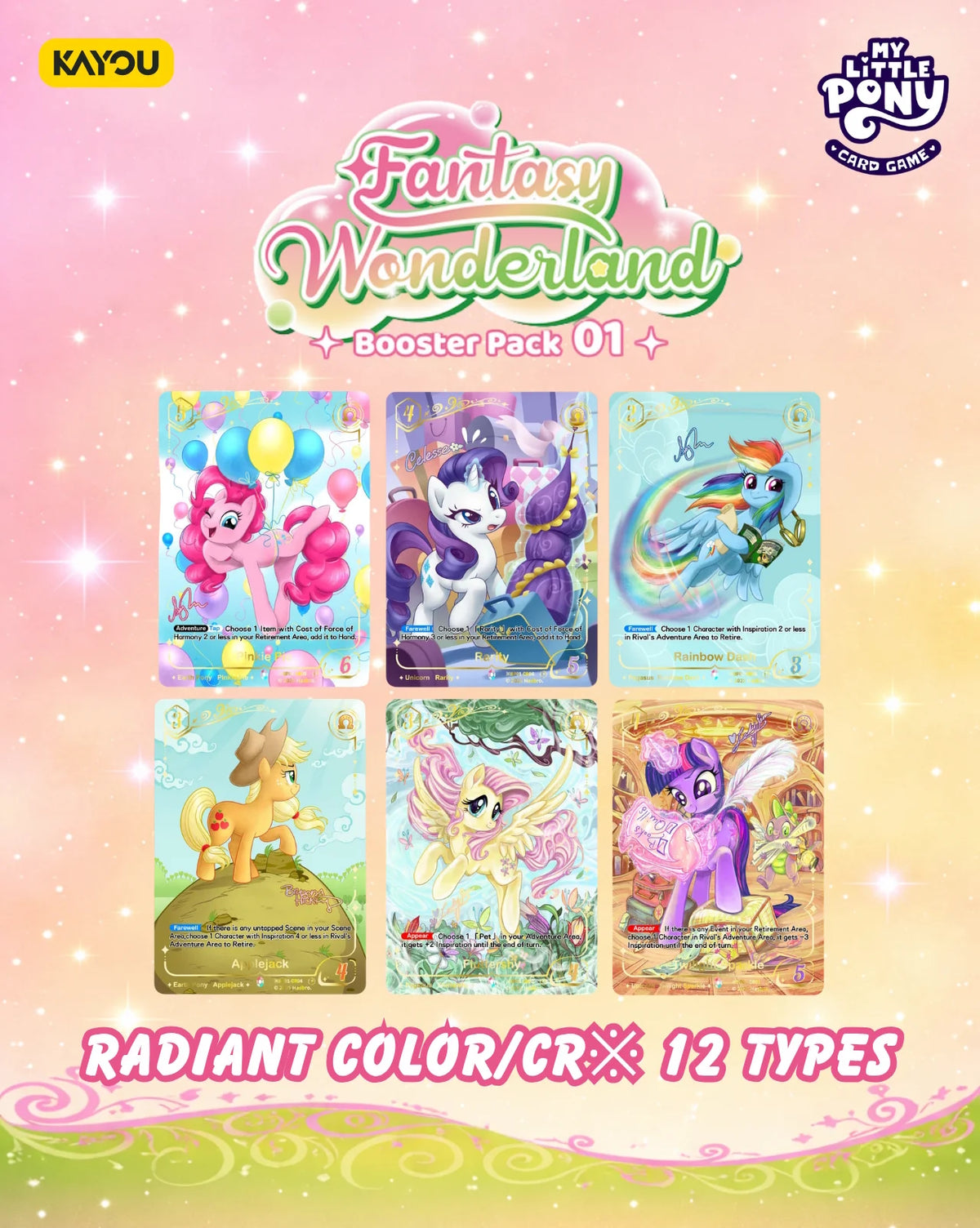 Kayou TCG: My Little Pony CG: Fantasy Wonderland Booster Box - 20 Packs Card Game Kayou