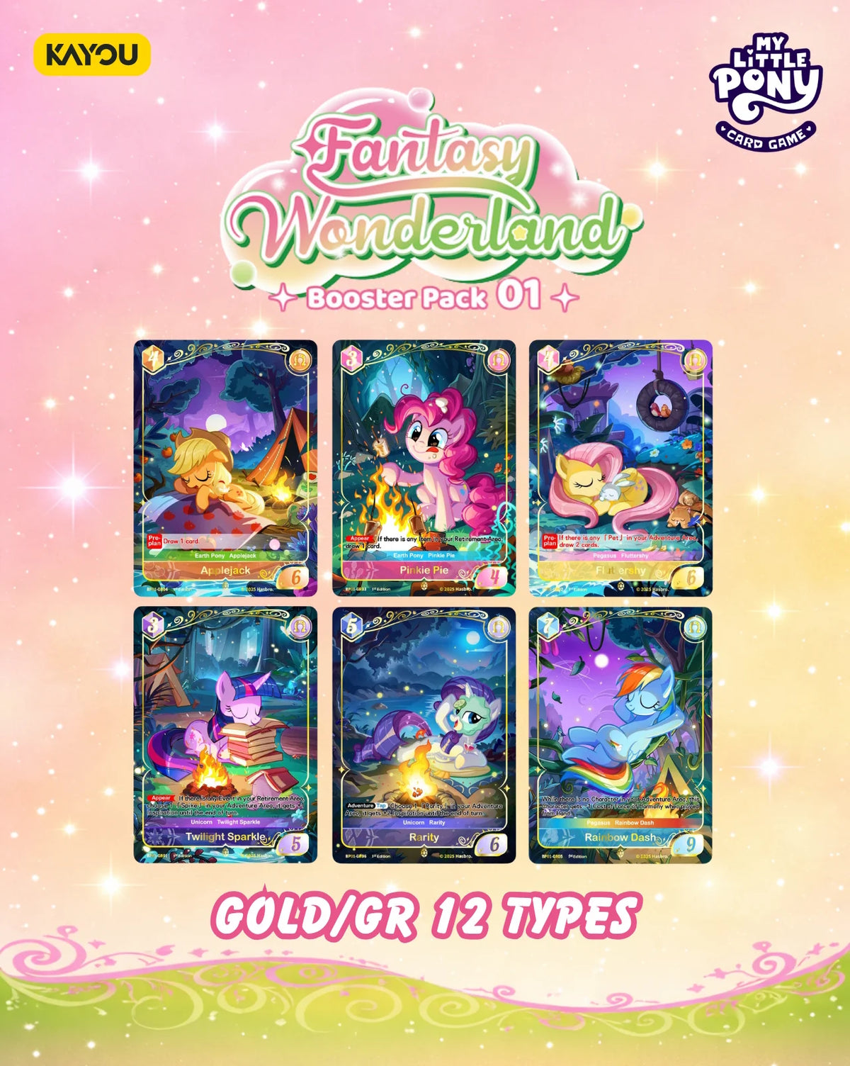 Kayou TCG: My Little Pony CG: Fantasy Wonderland Booster Box - 20 Packs Card Game Kayou