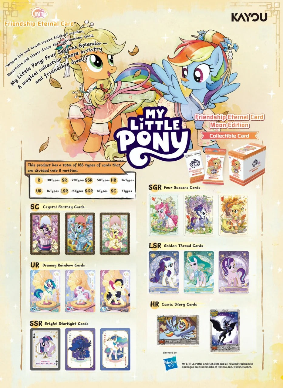 Kayou TCG: My Little Pony - Friendship Eternal Moon Edition Series 1 Booster Box - 24 Packs Card Game Kayou