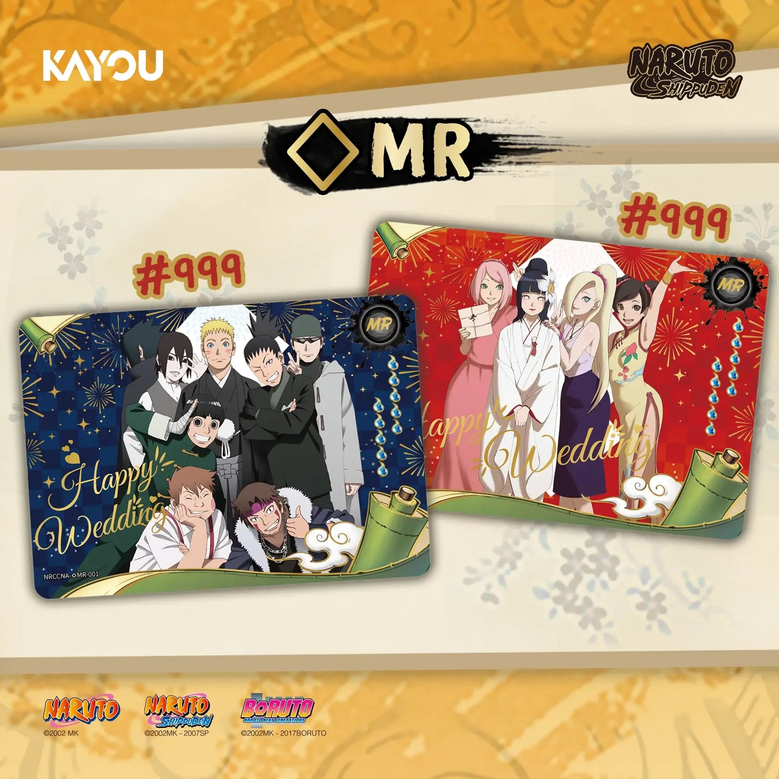 Kayou TCG: Naruto Smriti Ninja Age Premium Collector Box - 16 Packs Trading Cards Kayou