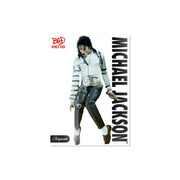 Keepsake: Michael Jackson Bad World Tour Premiere Blaster Booster Box Trading Cards Keepsake