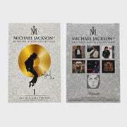 Keepsake: Michael Jackson Bad Tour Mystery Box - LVL UP EXPO Vegas Premiere 2026 Trading Cards Keepsake
