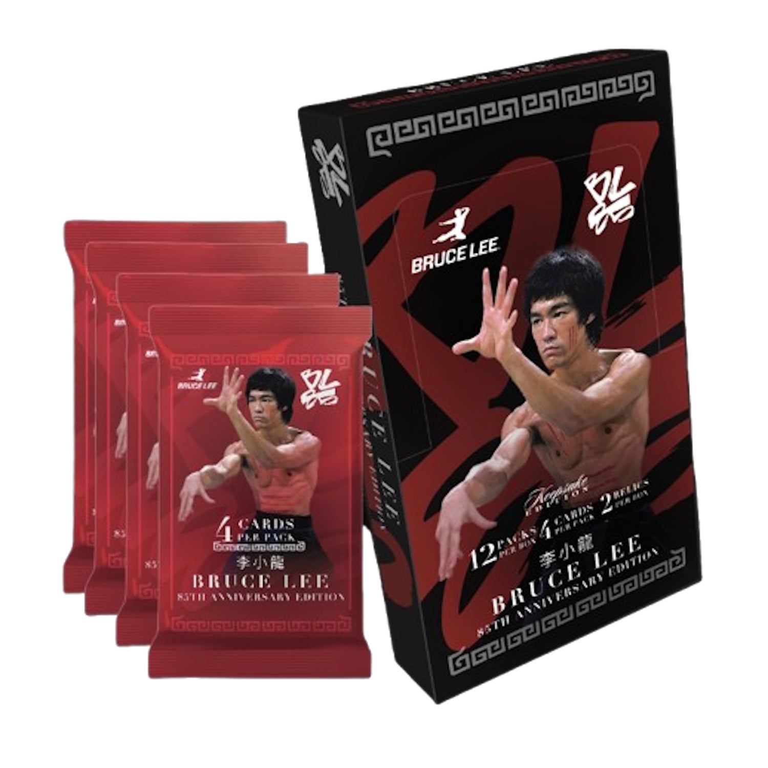 Keepsake: Bruce Lee 85th Anniversary Hobby Box Trading Cards Keepsake