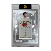 Keepsake: Bruce Lee 85th Anniversary Private Collection (Nunchucks Edition) Hobby Box - 1 Card Trading Cards Keepsake