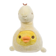 Kiiroitori Dinosaur - 3.5" Vinyl Figure Toys & Games Rilakkuma