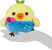 Kiiroitori San-X Original: Amusement Park Series Plush Plushies Rilakkuma