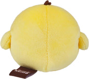 Kiiroitori San-X Original: Honyagurumi Series Sitting Mochi Plush Plushies Rilakkuma