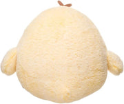 Kiiroitori San-X Original: Sherbet Series Plush - Medium Plushies Rilakkuma