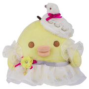 Kiiroitori San-X Original: Swan Series Plush Plushies Rilakkuma