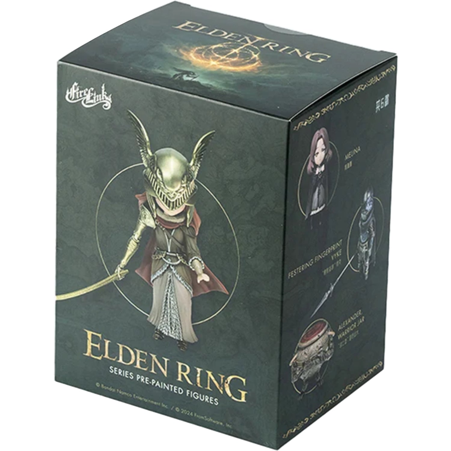 FireLink: Elden Ring Series 1 Figurine Blind Box Toys & Games FireLink