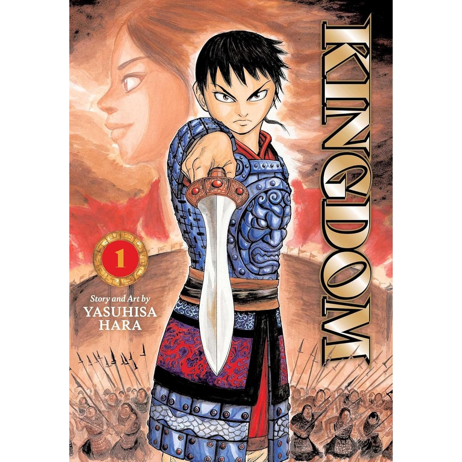 Kingdom: Volume 1 Manga Viz Media
