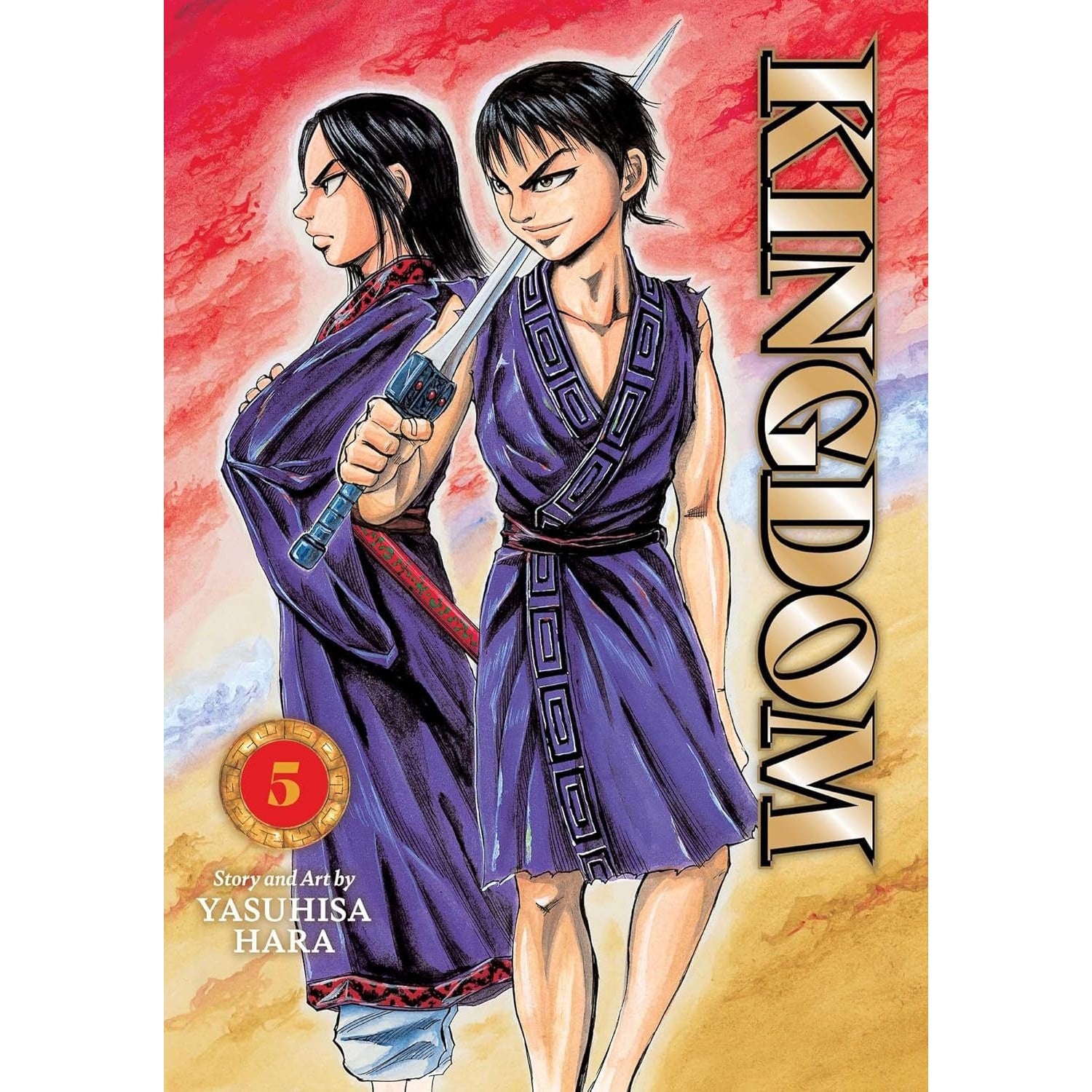 Kingdom: Volume 5 Manga Viz Media