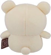 Korilakkuma San-X Original: Honyagurumi Series Sitting Mochi Plush Plushies Rilakkuma