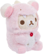 Korilakkuma San-X Original: Plays with Dino Series Plush - Pastel Pink Plushies Rilakkuma