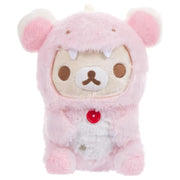 Korilakkuma San-X Original: Plays with Dino Series Plush - Pastel Pink Plushies Rilakkuma