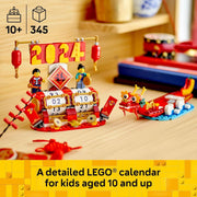 LEGO: Lunar New Year [Festival Calendar #40678] Toys & Games LEGO
