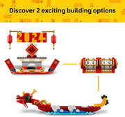 LEGO: Lunar New Year [Festival Calendar #40678] Toys & Games LEGO