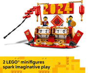 LEGO: Lunar New Year [Festival Calendar #40678] Toys & Games LEGO