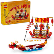 LEGO: Lunar New Year [Festival Calendar #40678] Toys & Games LEGO