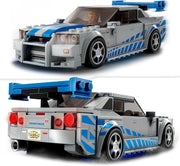 LEGO: Speed Champions [2 Fast 2 Furious Nissan Skyline GT-R #76917] LEGO LEGO