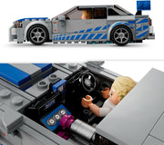 LEGO: Speed Champions [2 Fast 2 Furious Nissan Skyline GT-R #76917] LEGO LEGO