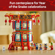 LEGO: Lunar New Year [Trotting Lantern #80116] LEGO LEGO