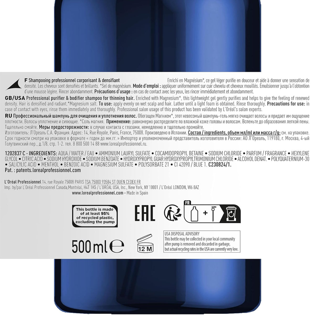 L'Oreal Professionnel Serioxyl Advanced Shampoo 500 mL (16.9 fl oz) Shampoo L'Oréal
