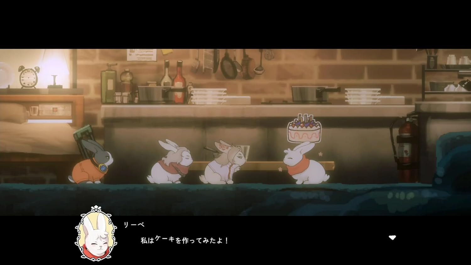 Lapin [Nintendo Switch] Nintendo Switch Video Game CFK