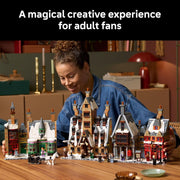 LEGO: Harry Potter [Hogsmeade Village - Collectors' Edition #76457] LEGO LEGO
