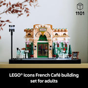Icons: French Café #10362 LEGO LEGO