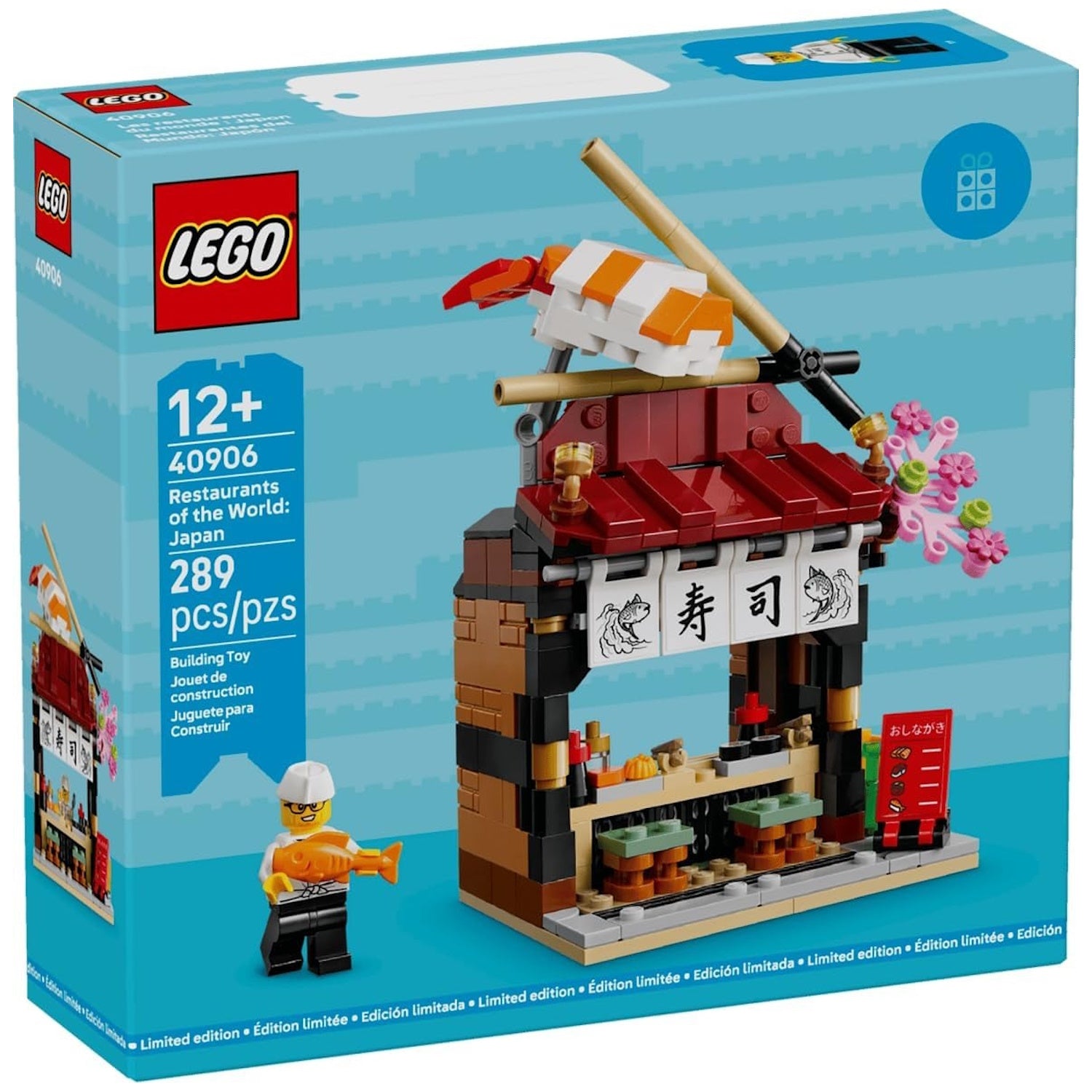 LEGO Restaurants of the World: Japan [LEGO, #40906] LEGO LEGO