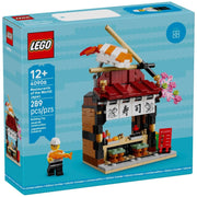 LEGO Restaurants of the World: Japan [LEGO, #40906] LEGO LEGO