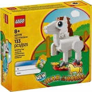 LEGO: Lunar New Year [Year of the Horse #40779] LEGO LEGO
