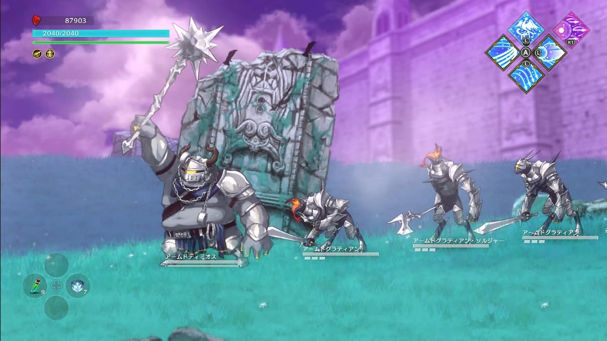Lost Epic [Nintendo Switch] Nintendo Switch Video Game Nintendo