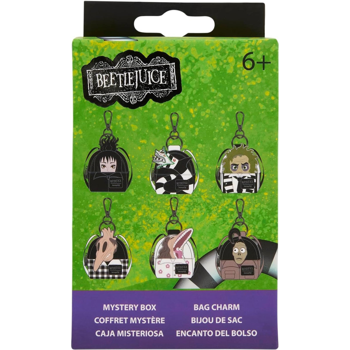 Loungefly: Beetlejuice Mystery Mini Backpack Keychain Charm Blind Box Clothing and Apparel Loungefly