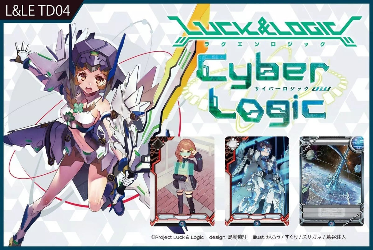 Luck & Logic: Cyber Logic Trial Deck (6 Box) Card Game Bushiroad