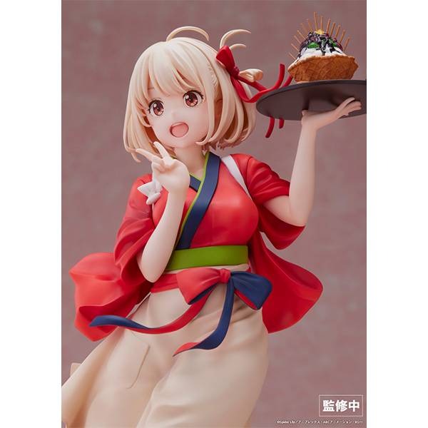 Lycoris Recoil: Chisato Nishikigi - Cafe LycoReco Uniform 1/7 Figure Toys & Games Aniplex of America