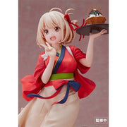 Lycoris Recoil: Chisato Nishikigi - Cafe LycoReco Uniform 1/7 Figure Toys & Games Aniplex of America