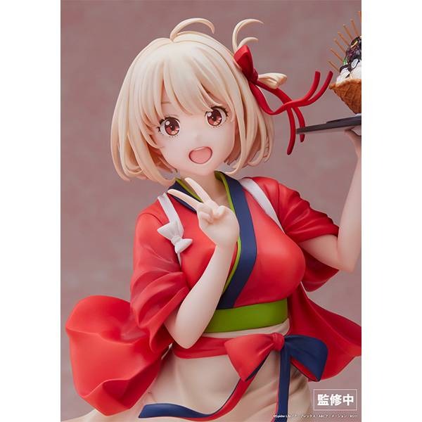 Lycoris Recoil: Chisato Nishikigi - Cafe LycoReco Uniform 1/7 Figure Toys & Games Aniplex of America