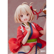 Lycoris Recoil: Chisato Nishikigi - Cafe LycoReco Uniform 1/7 Figure Toys & Games Aniplex of America