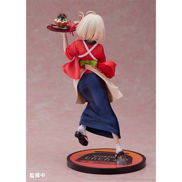 Lycoris Recoil: Chisato Nishikigi - Cafe LycoReco Uniform 1/7 Figure Toys & Games Aniplex of America